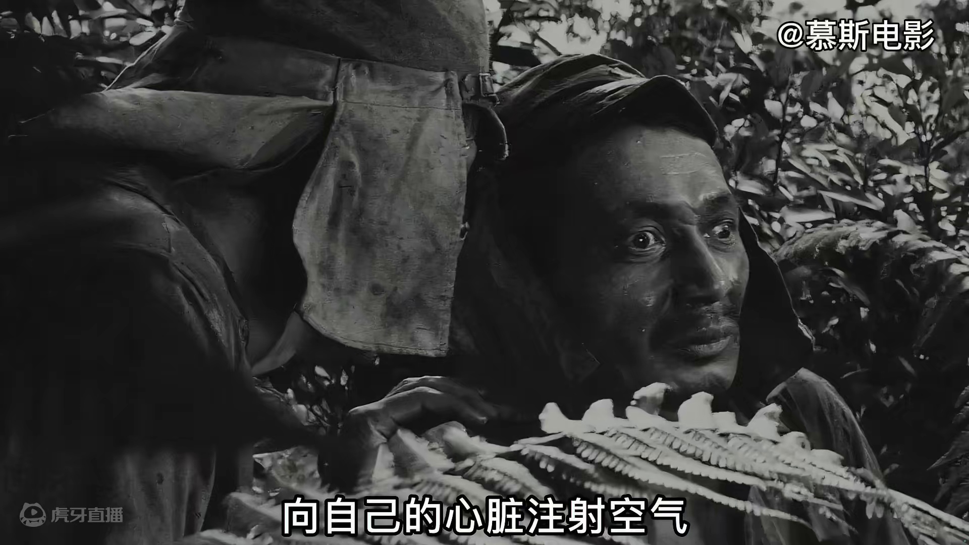 被包围的无处可逃，他们靠吃战友生存，这是发起战争的报应《飘舞的军旗下》2/6 #影视解说  #电影推荐 #高分电影 #铭记历史