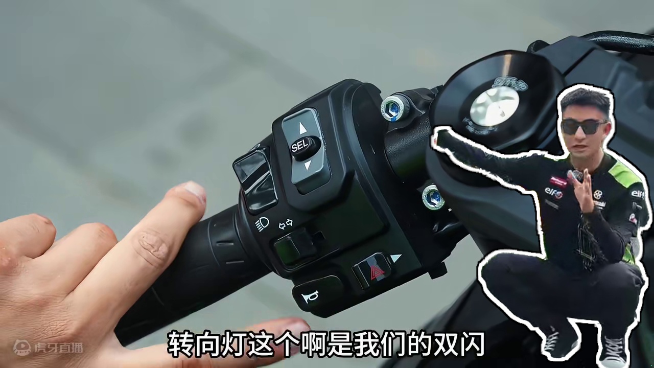 川崎zx6r车还没到不着急 先学学仪表怎么玩儿！#川崎636 #川崎zx6r #川崎小牛 #zx6r