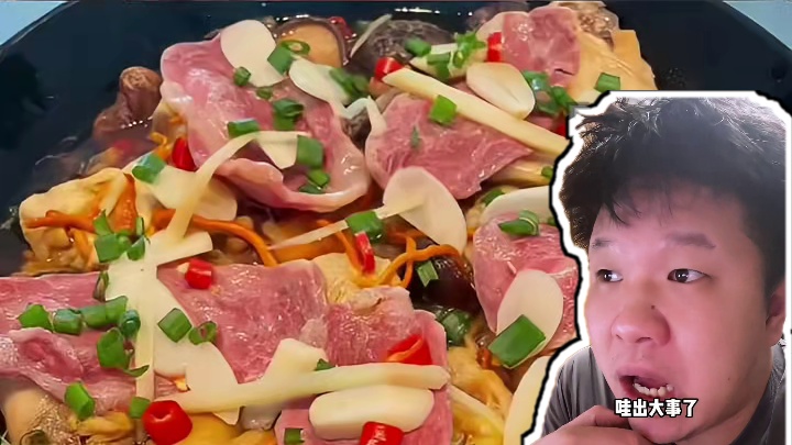 11道菜188还是几十年的本帮餐馆原本叫月xx，他们家菜品出了名的好，只有300份，赶紧冲#美食探店