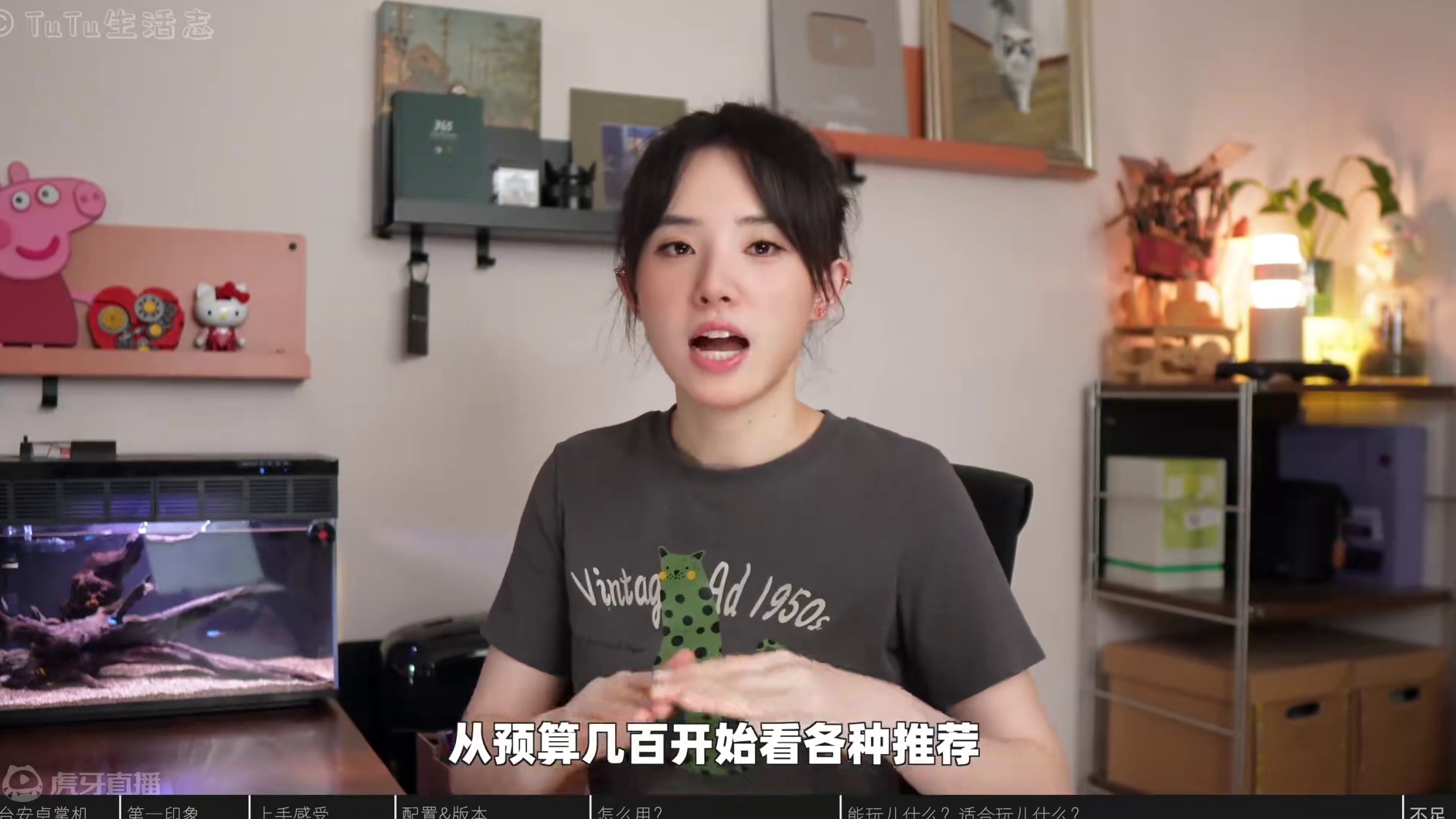 当我开玩安卓掌机，没想到移动游戏玩家的复古游戏毕业机再升级？ #安卓掌机#复古游戏#ayaneopo