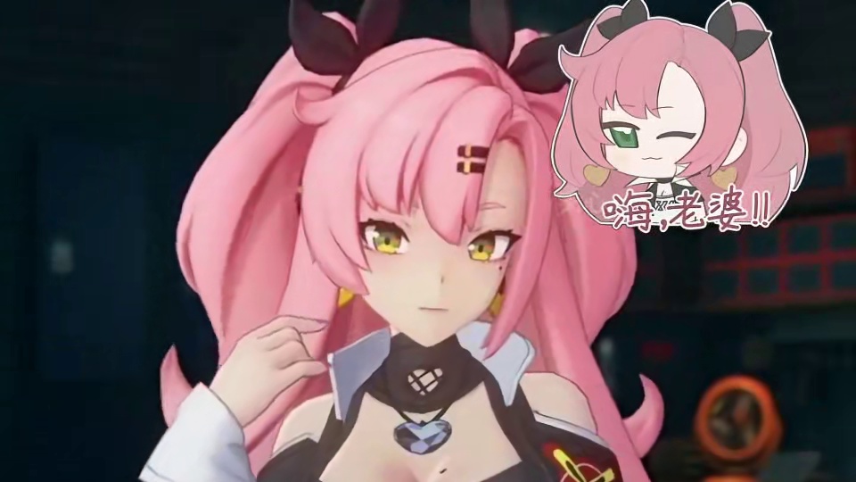 这关系也太熟了吧#绝区零 #绝区零公测 #绝区零创作激励计划 #绝区零妮可 #绝区零杂谈