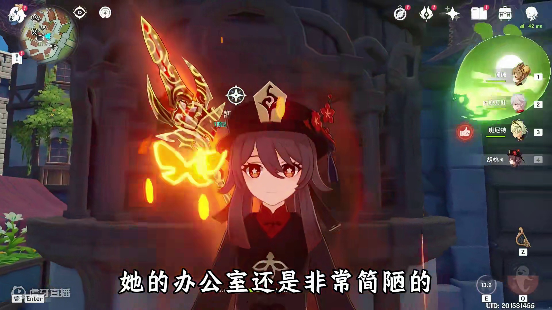 原来我们每日委托的“原石不止60”（素材:创作者体验服） #原神枫丹 #原神 #原神纳塔 #原来你也