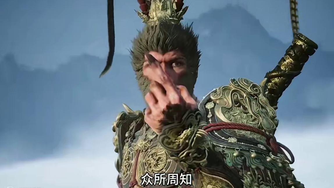 教你在手机上玩到黑神话悟空 #黑神话悟空