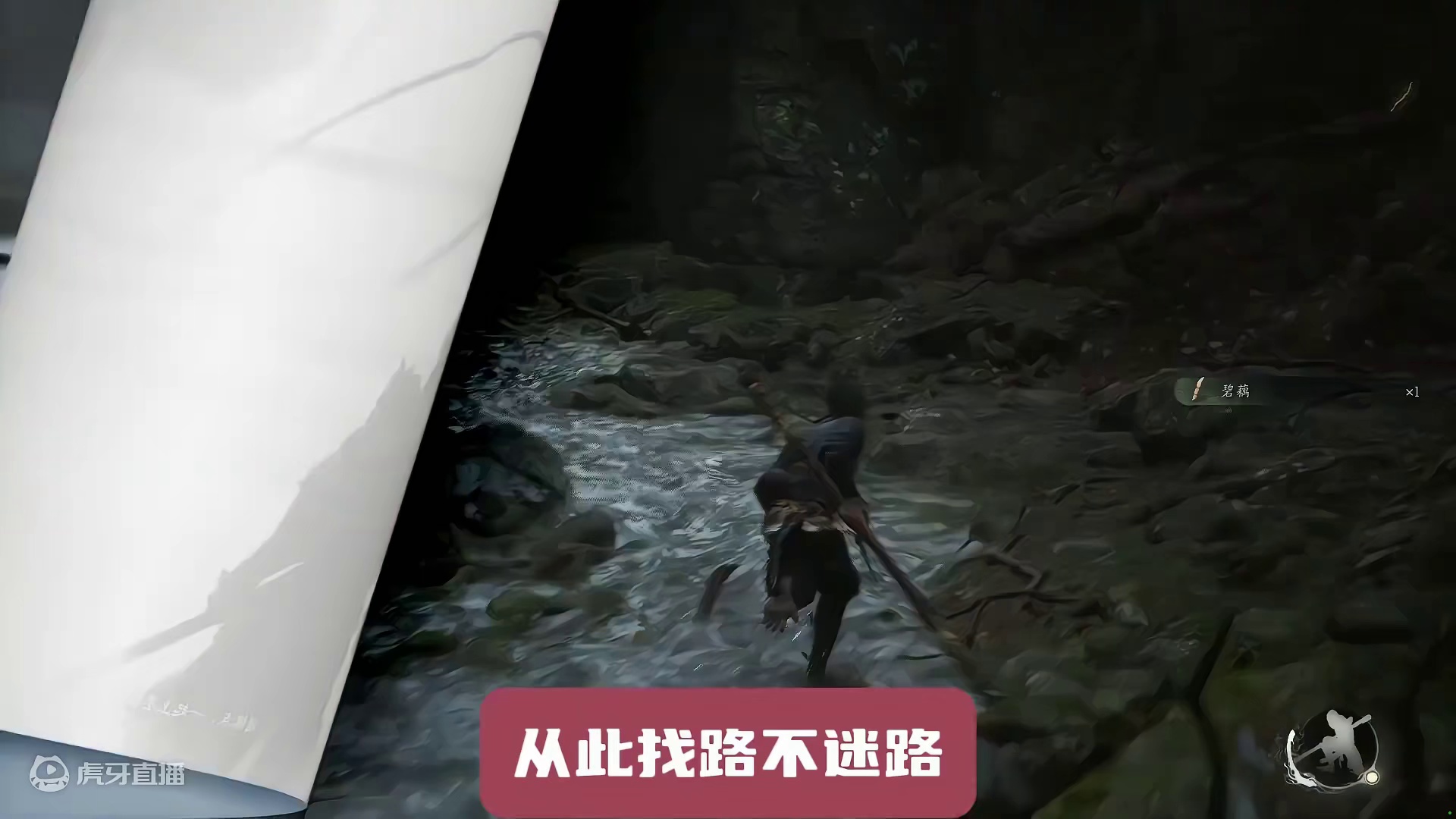 【攻略】黑神话悟空官方全景扫描导航图来了，功能非常全面。 #黑神话悟空攻略 #黑神话悟空  #还得是