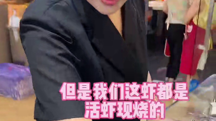 妈呀！399吃上了带波龙的海鲜大咖！比去舟山还便宜！ #周末大放价  #秋天的第一顿海鲜 #性价比超