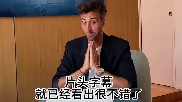 当外国人看《黑神话悟空》reaction 当外国小哥哥看《黑神话悟空》｜reaction｜文化输出｜