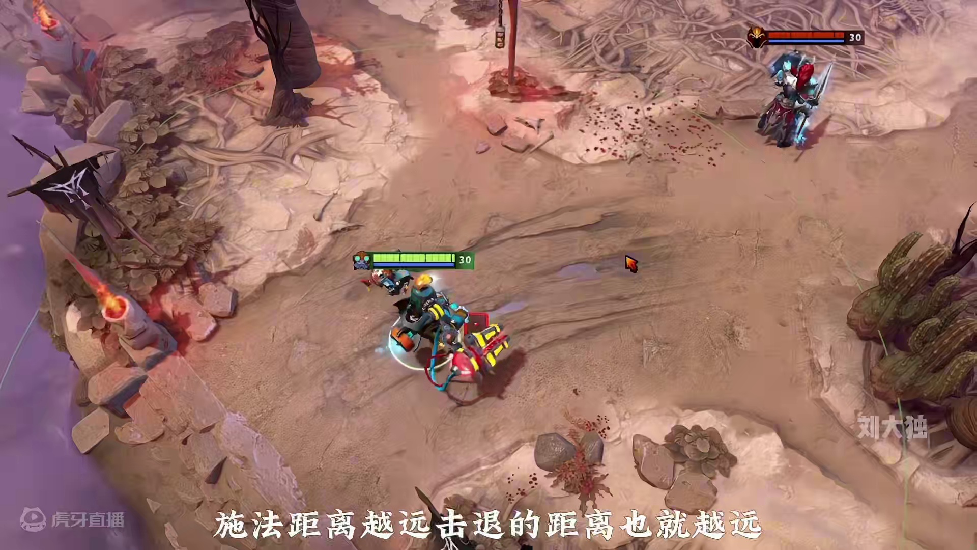 DOTA2修补匠 小技巧 冷知识#dota2 #steam游戏 #游戏里的骚操作
