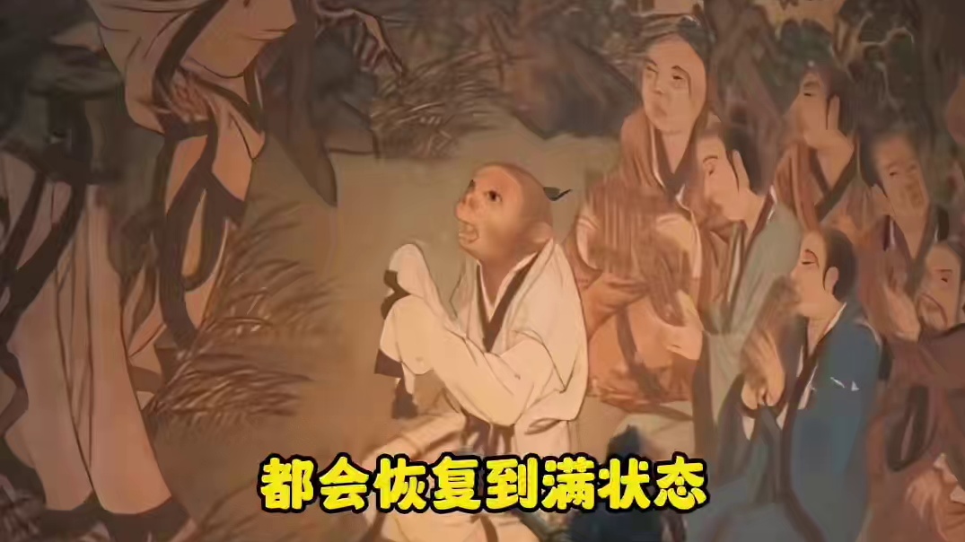 黑神话悟空：独属于国人的浪漫细节，游科这波真的用心了！ #黑神话悟空 #孙悟空 #西游记 #3A游戏