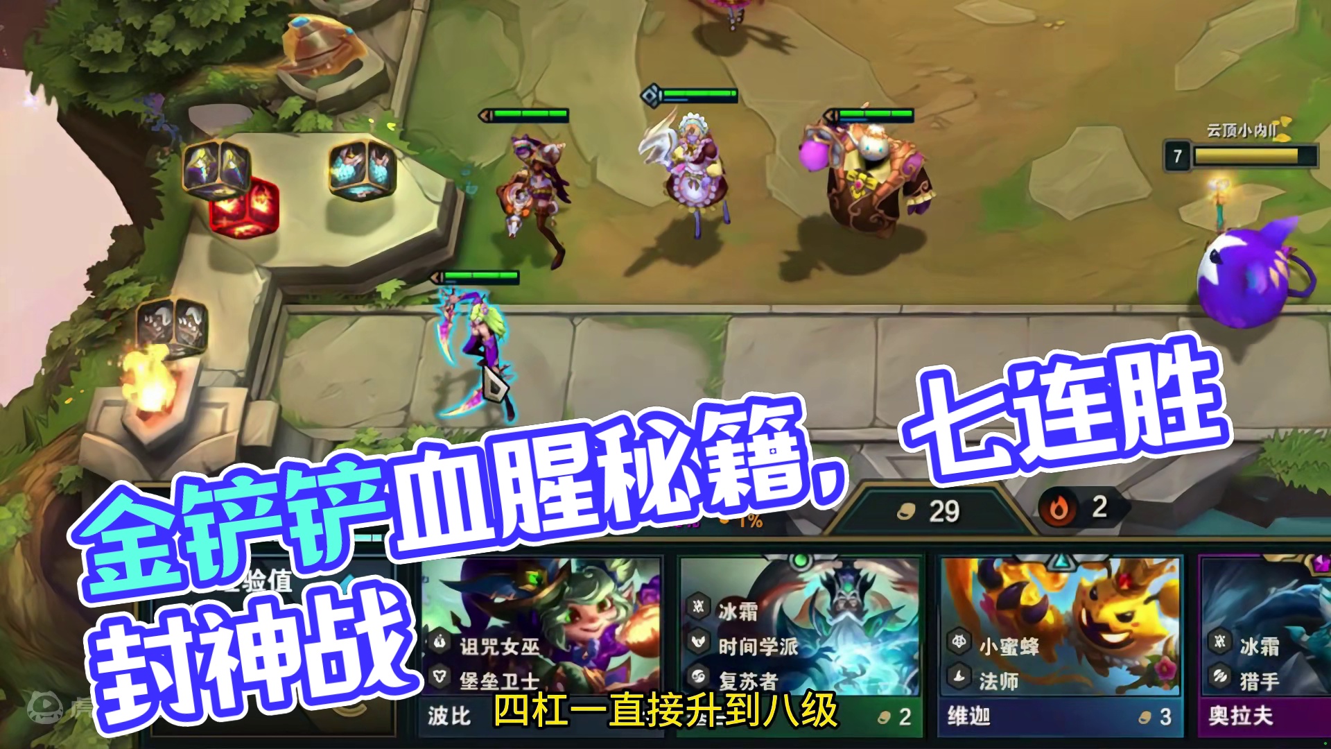 好恶心啊，这个人