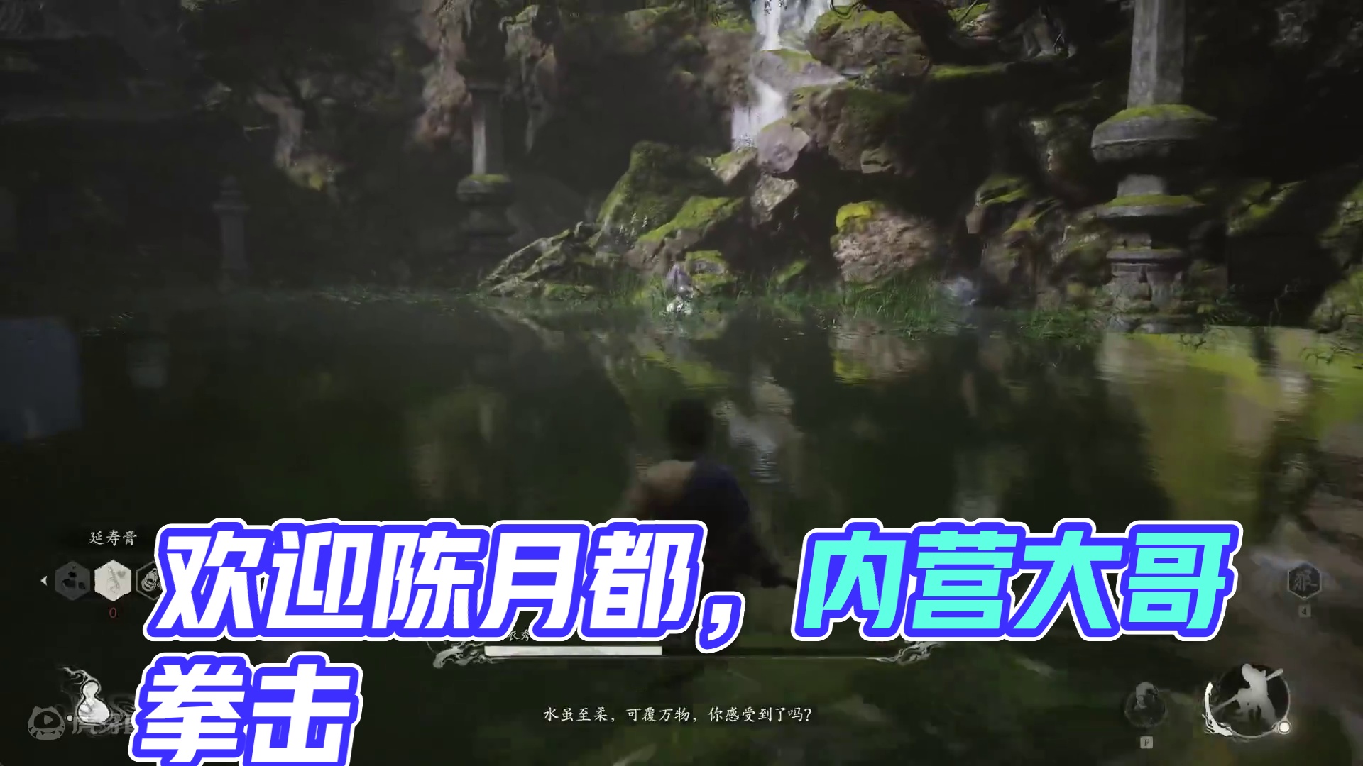 欢迎来到我的直播间-片段4