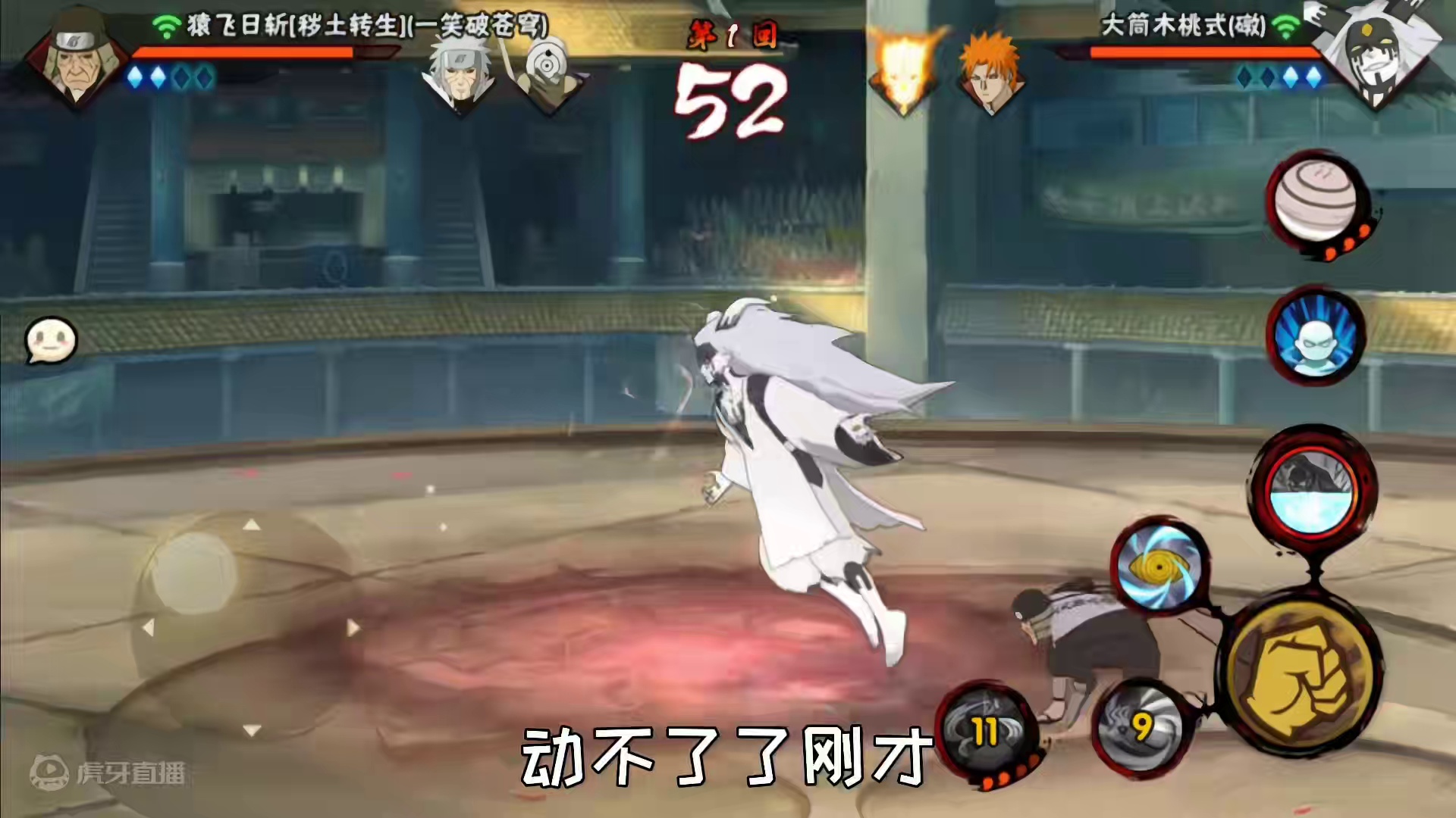 大桃速刷决斗场 