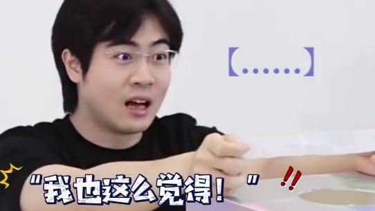 今天的快乐是729声工场给的
#谷江山 #金弦 #729声工场 #杨天翔 