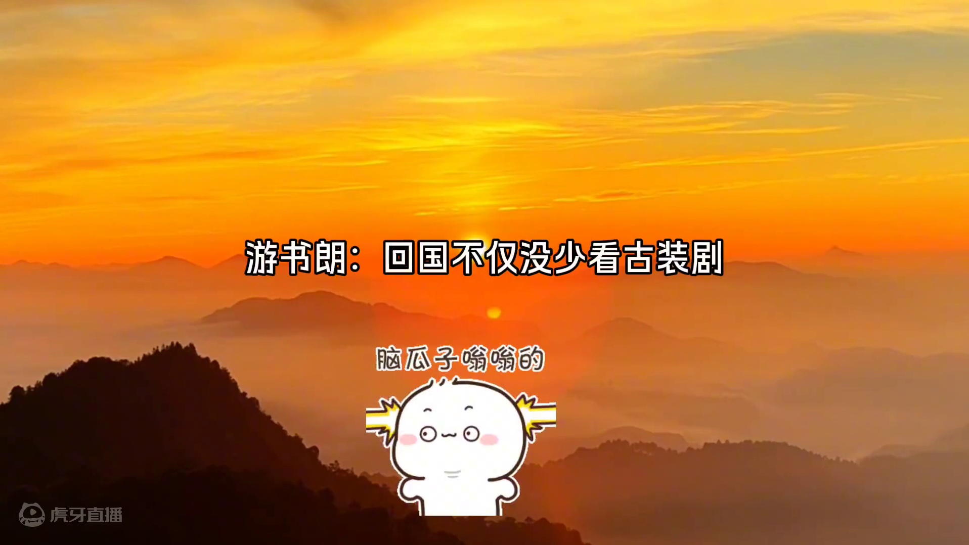 樊娘子，你是想笑死我吗#广播剧 #配音
