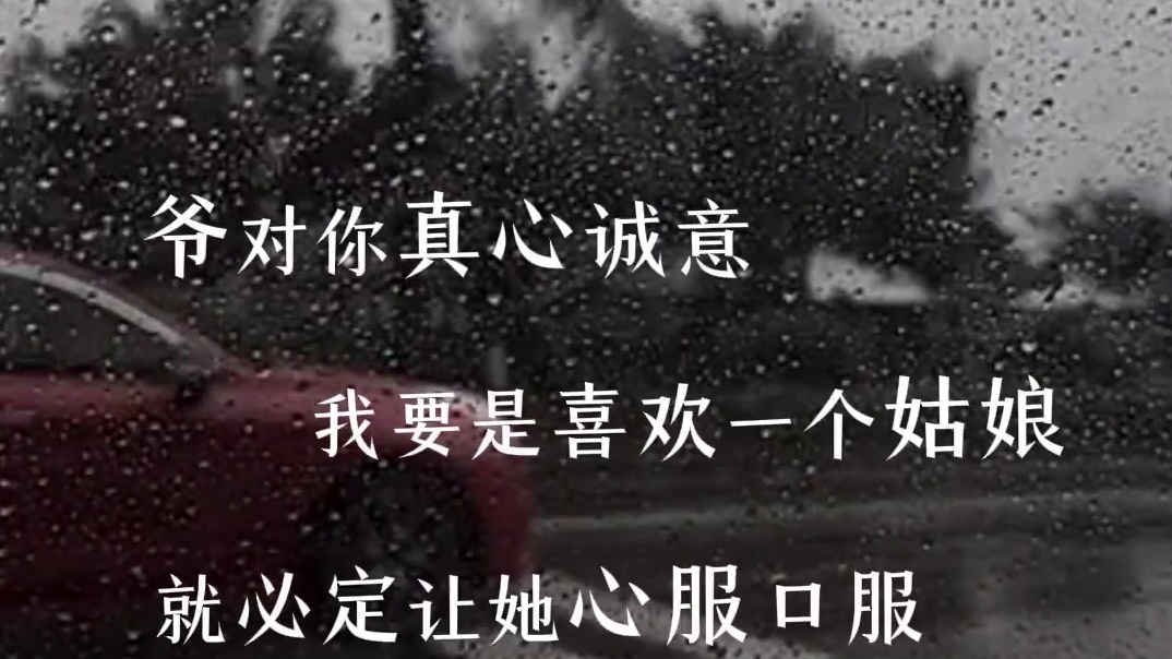 27岁的肯爷生日快乐！#广播剧#仲冬有蝉#靳译肯#顺子#靳译肯生日快乐