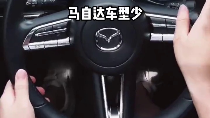 马自达要砸100亿保中国市场，你敢信？ ＃马自达市场　＃马自达昂克赛拉