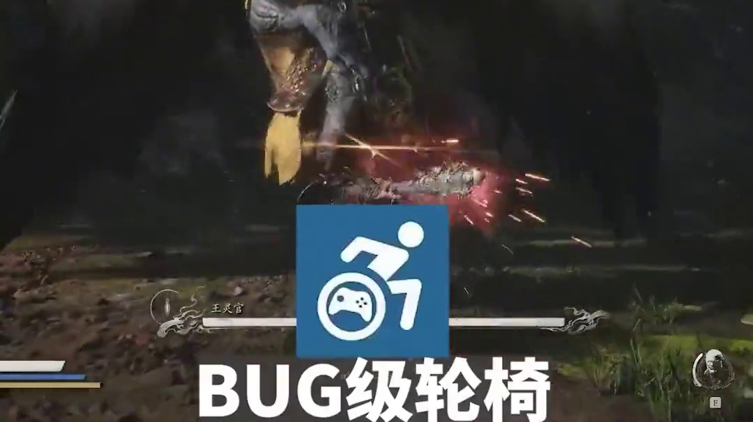 只能劈棍用,所以劈棍天下第一！ #steam游戏 #黑神话悟空