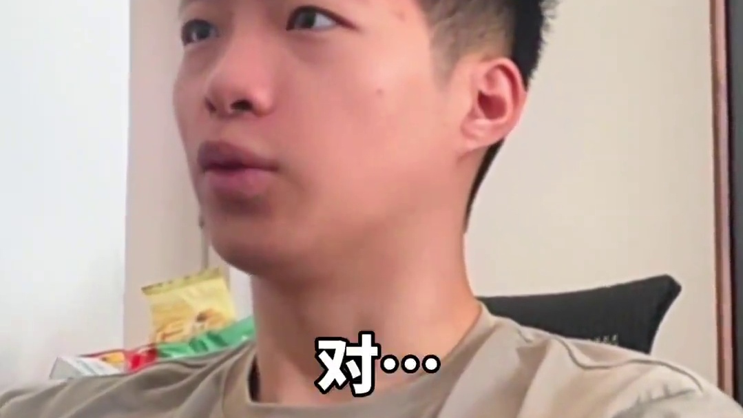 少年的脸红说明一切#黑神话悟空 #情侣日常