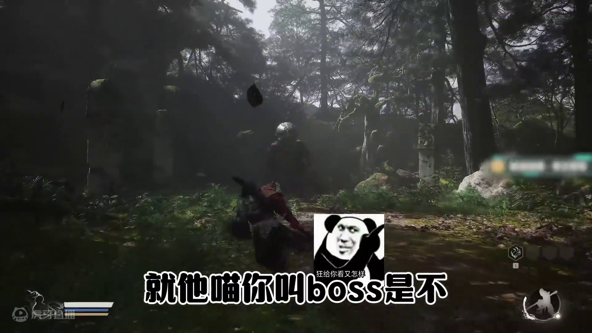 我要干上天庭！ #黑神话悟空