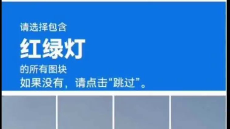 【黑神话悟空】笑对八十一难 #黑神话悟空 #steam游戏 #下载 #八十一难