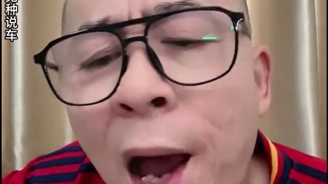 到底谁家饥荒多#冤种说车