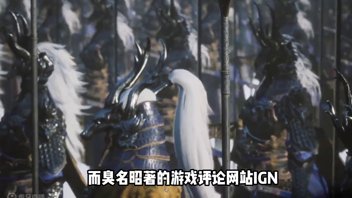 黑神话悟空遭遇外媒打压！#单机游戏 #游戏 #黑神话悟空