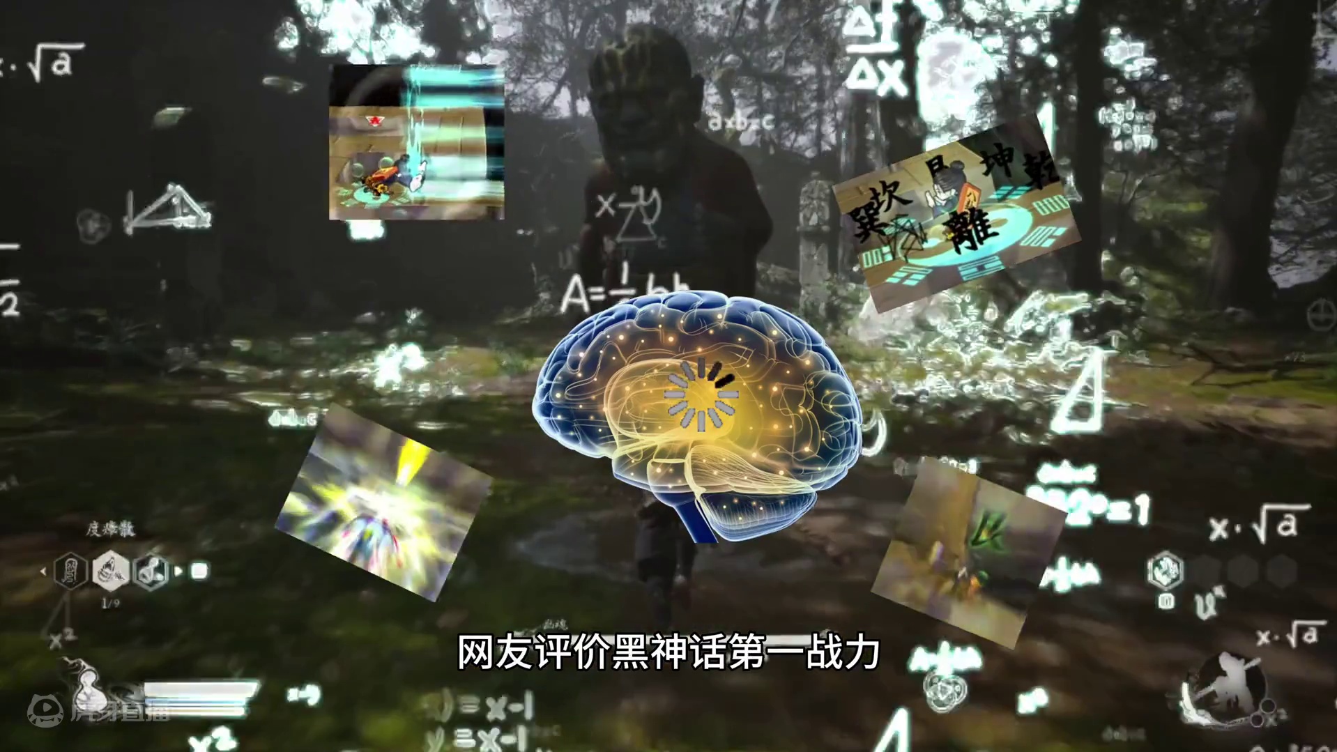 还没见到虎先锋，大头先碎了我的大圣梦！黑神话悟空“最强导师！”#黑神话悟空 #黑神话悟空创作激励