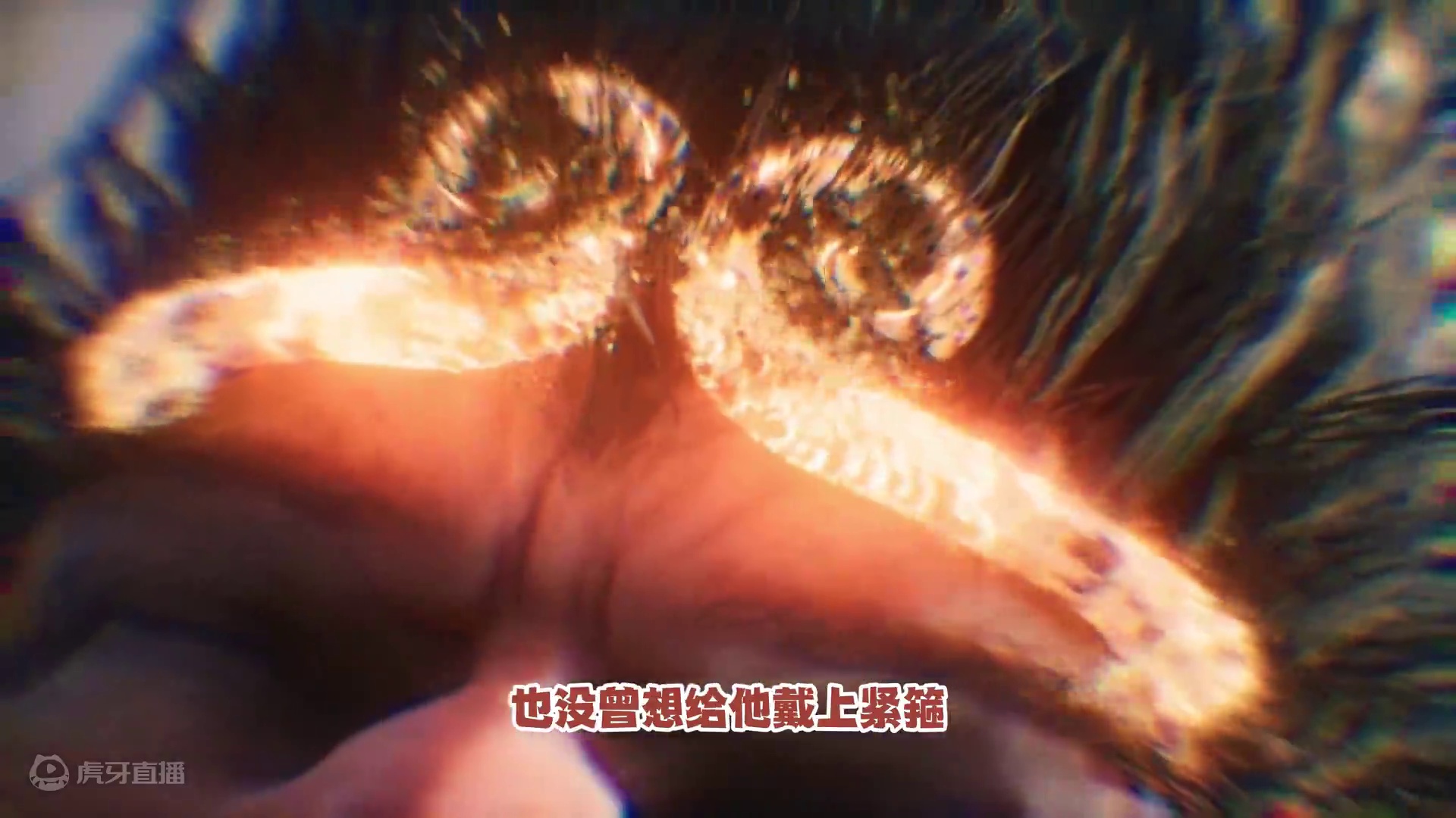 我那聪慧的徒儿，怎成你口中的逆徒了！ #黑神话悟空  #黑神话悟空创作激励#黑神话结局 #孙悟空 #