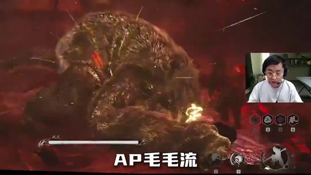 “k神的ap毛毛流速来学习” #黑神话悟空  #水晶哥 #黑神话  #黑神话悟空创作激励