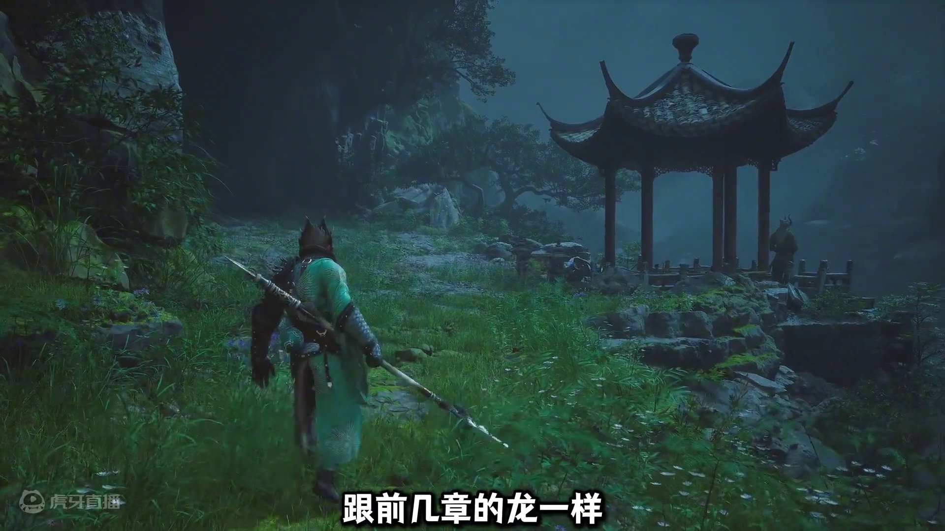 《黑神话悟空》第四章隐藏小黄龙打法与跑图 #黑神话悟空  #黑神话悟空创作激励  #黑神话悟空攻略 