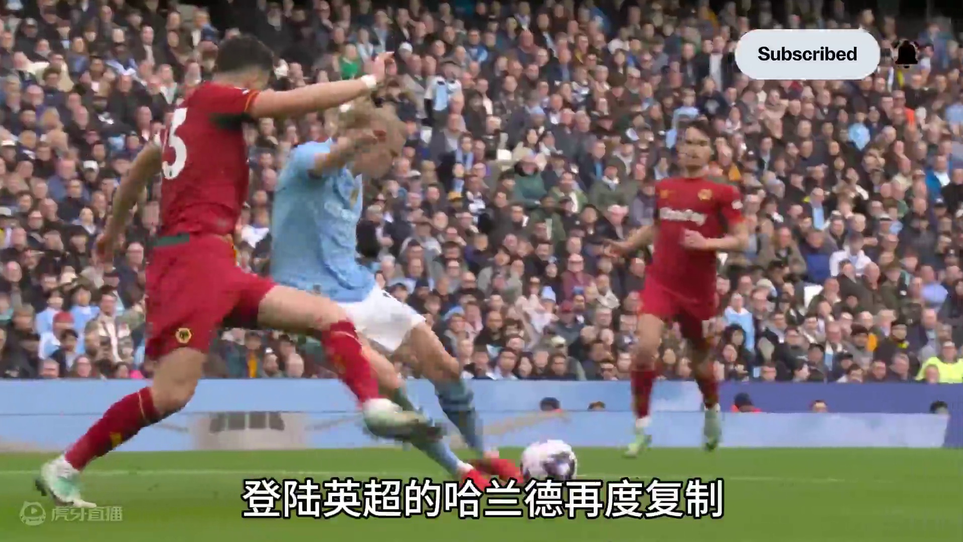 足坛伪球迷指南之“魔人是怎样炼成的”：揭秘哈兰德一天！ #足球 #足球的魅力 #遇见足球 #dou来