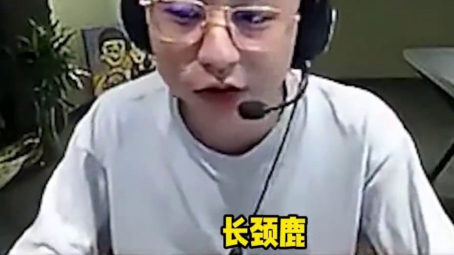 不是Bug,是被我毛毛流操作了#黑神话悟空 #我的黑神话怎么和你们不一样 #kryst4l水晶哥 #