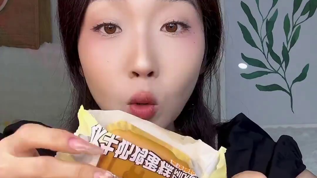 软乎乎的水牛奶蛋糕！嫩嫩的蛋糕体，蛋香浓浓！一个就吃饱了～#这一口好city #早餐吃什么 #一起吃