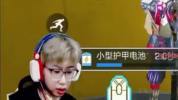 #高能英雄 #高能英雄S5集结新地图 历经千辛万苦修成的正果，才是真正的圆满。