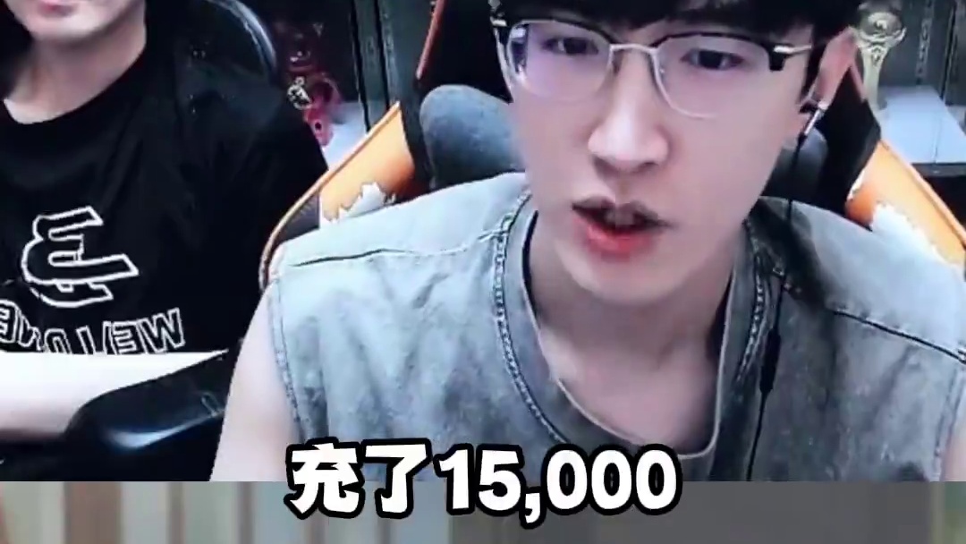 魔都风云行情价 