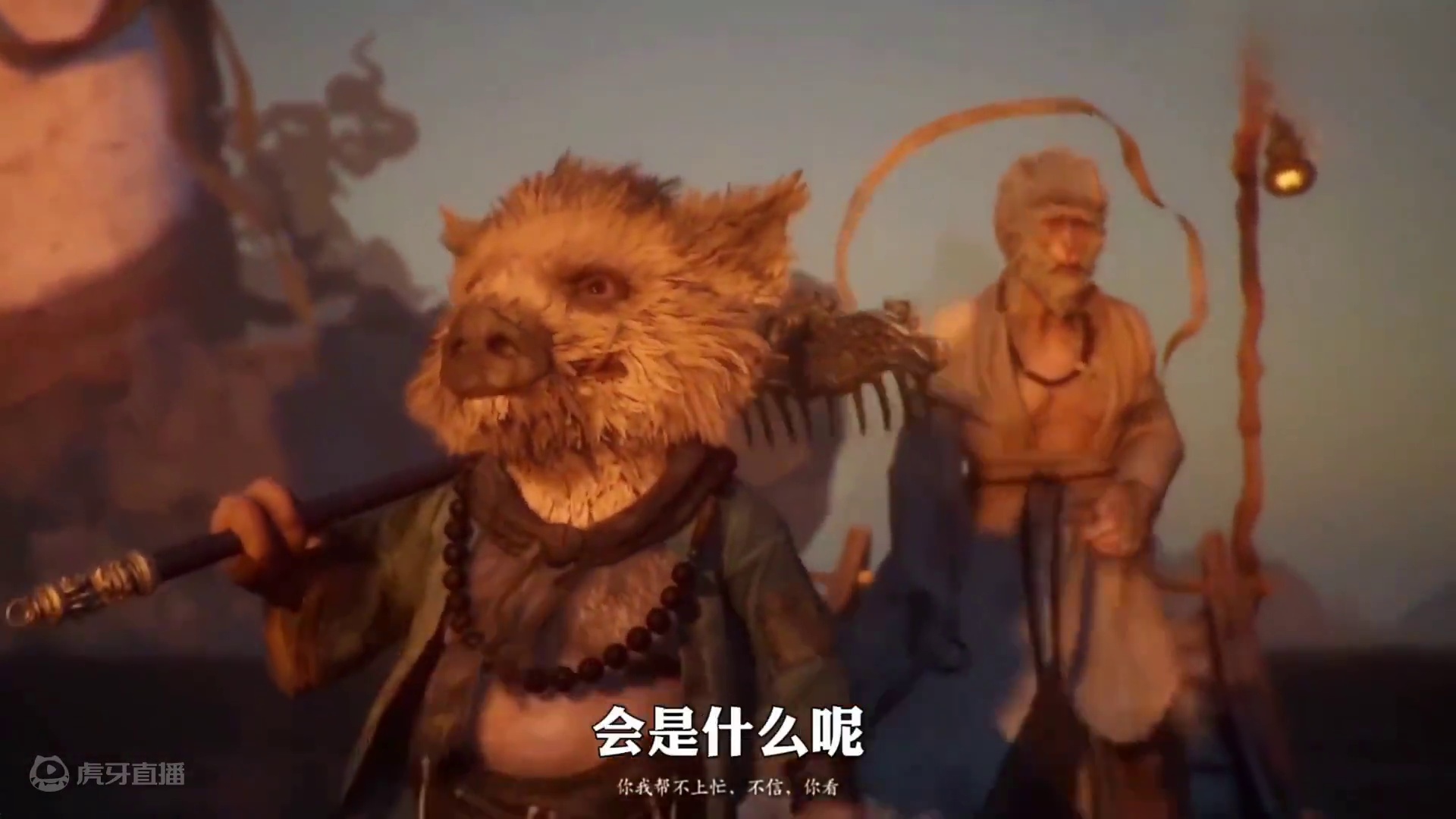 黑神话悟空的坏结局真假美猴王 #黑神话悟空 #游戏解说 #单机游戏