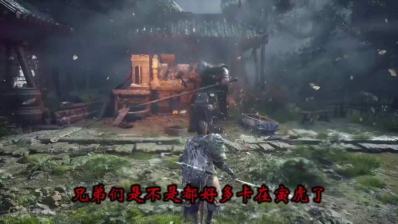 《黑神话悟空》必过寅虎，逃课玩法！ #游戏鉴赏家 #黑神话悟空 #黑神话悟空创作激励 #游戏 #st