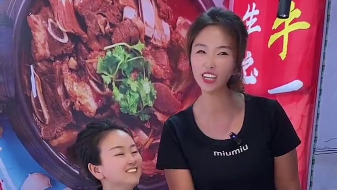 两个人只用花68，2斤的牛排锅涮菜小吃米汤，主食免费吃不限量，让你吃饱又吃好#河津 #吃货福利 #妈