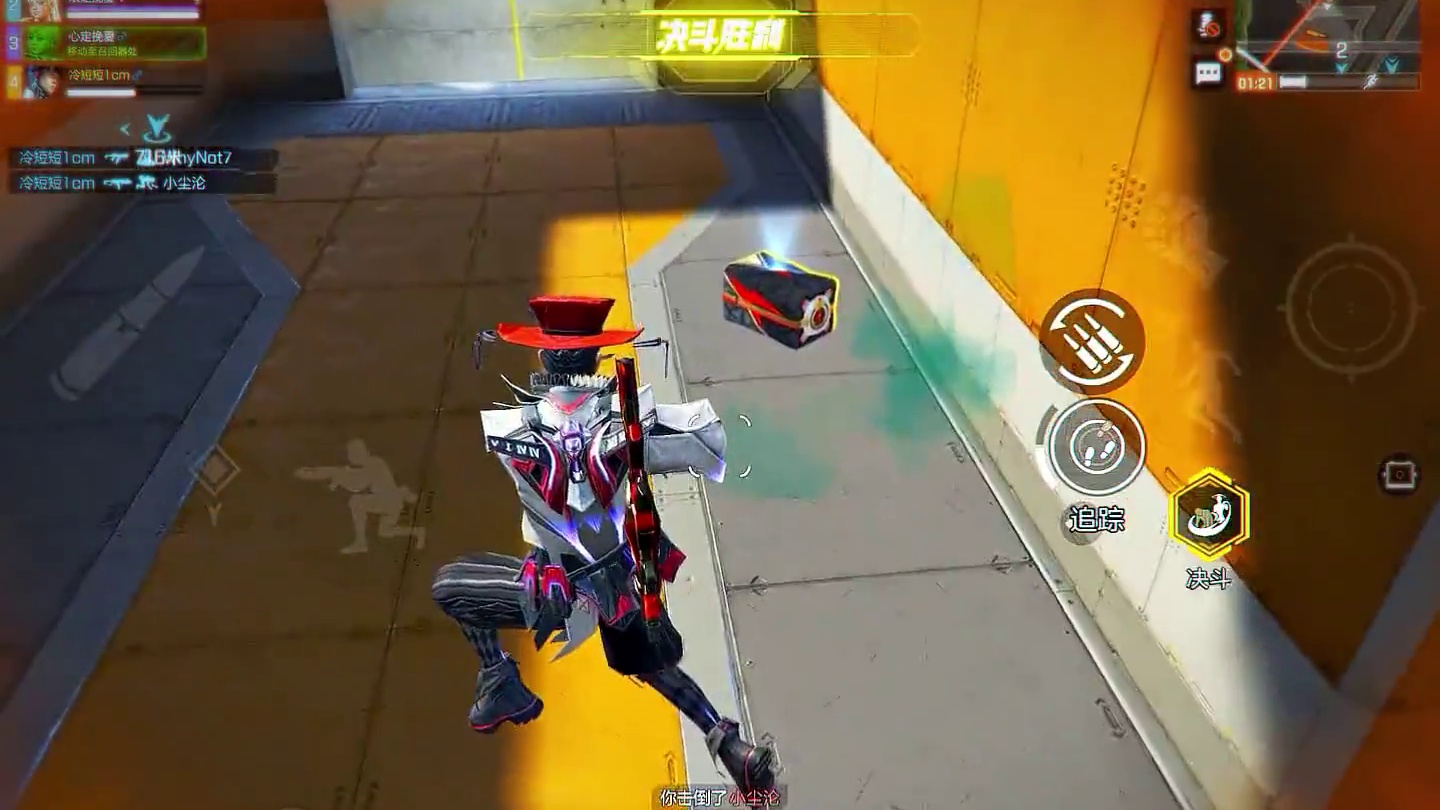 力不从心 #高能英雄 #高能英雄S5集结新地图