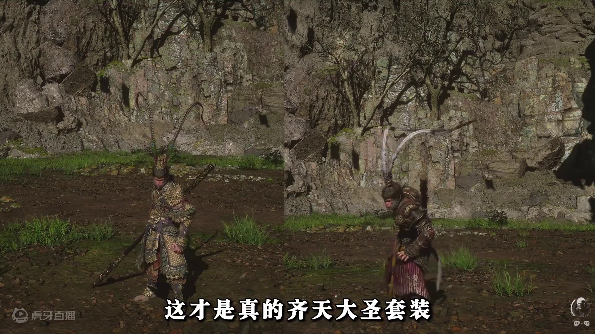 真·齐天大圣套装获取！ #黑神话悟空 #黑神话悟空创作激励 #游戏内容风向标 #还得是主机大作 #天