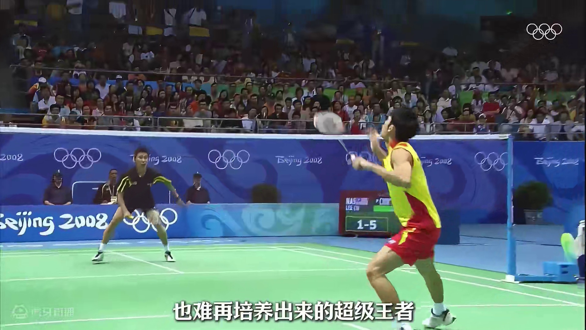 羽毛球领域绝对的王者，林丹的传奇故事你听过吗？ #体育精神 #林丹 #羽毛球