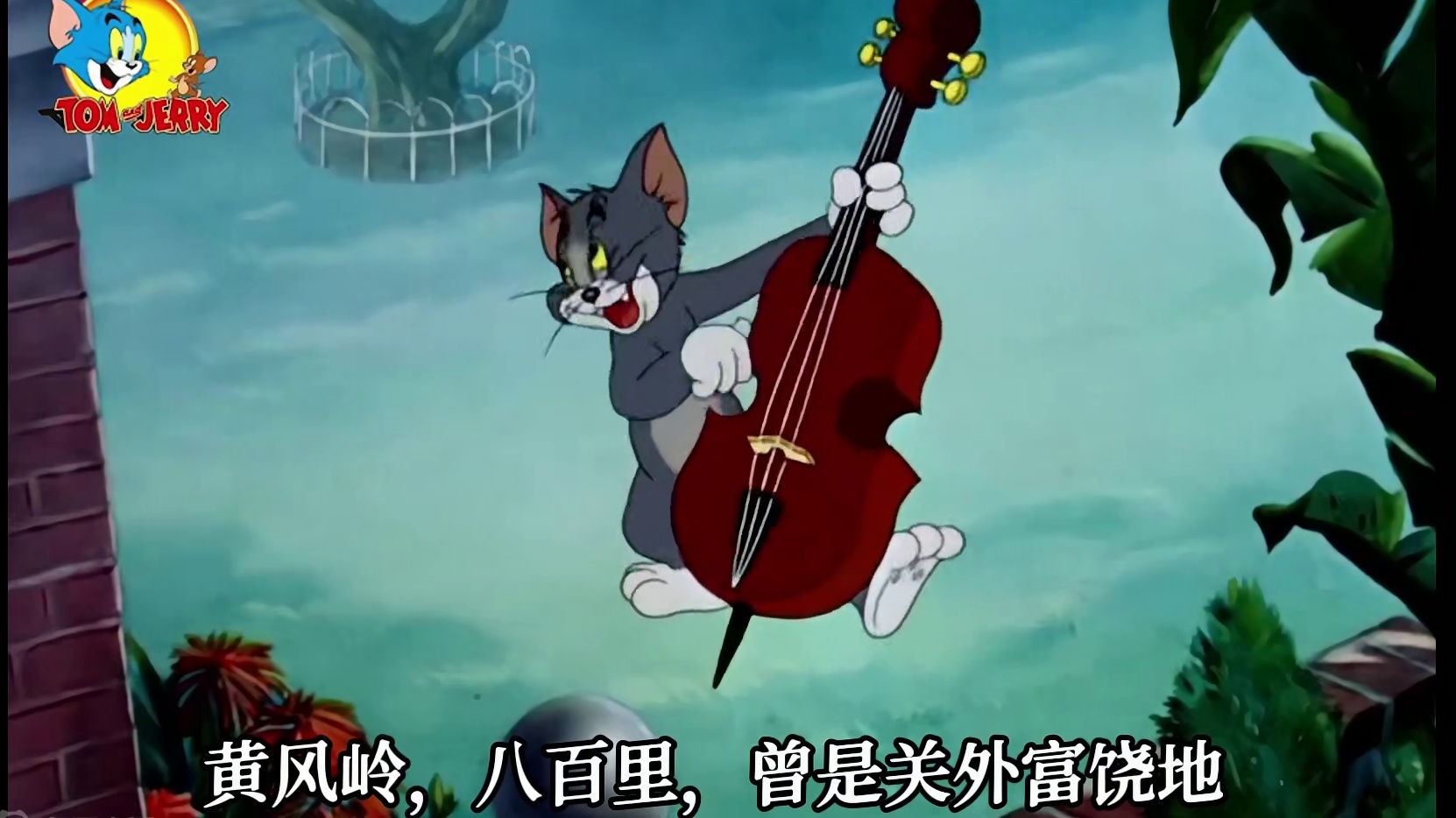 黄风岭，八百里，全是狙