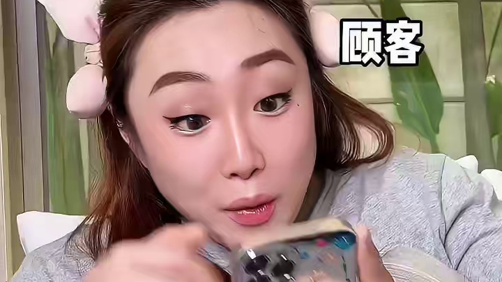 OOTD早秋时尚慵懒松弛感穿搭#秋季新款 #又酷又飒的早秋ootd #2024早秋时髦主场 #时髦精