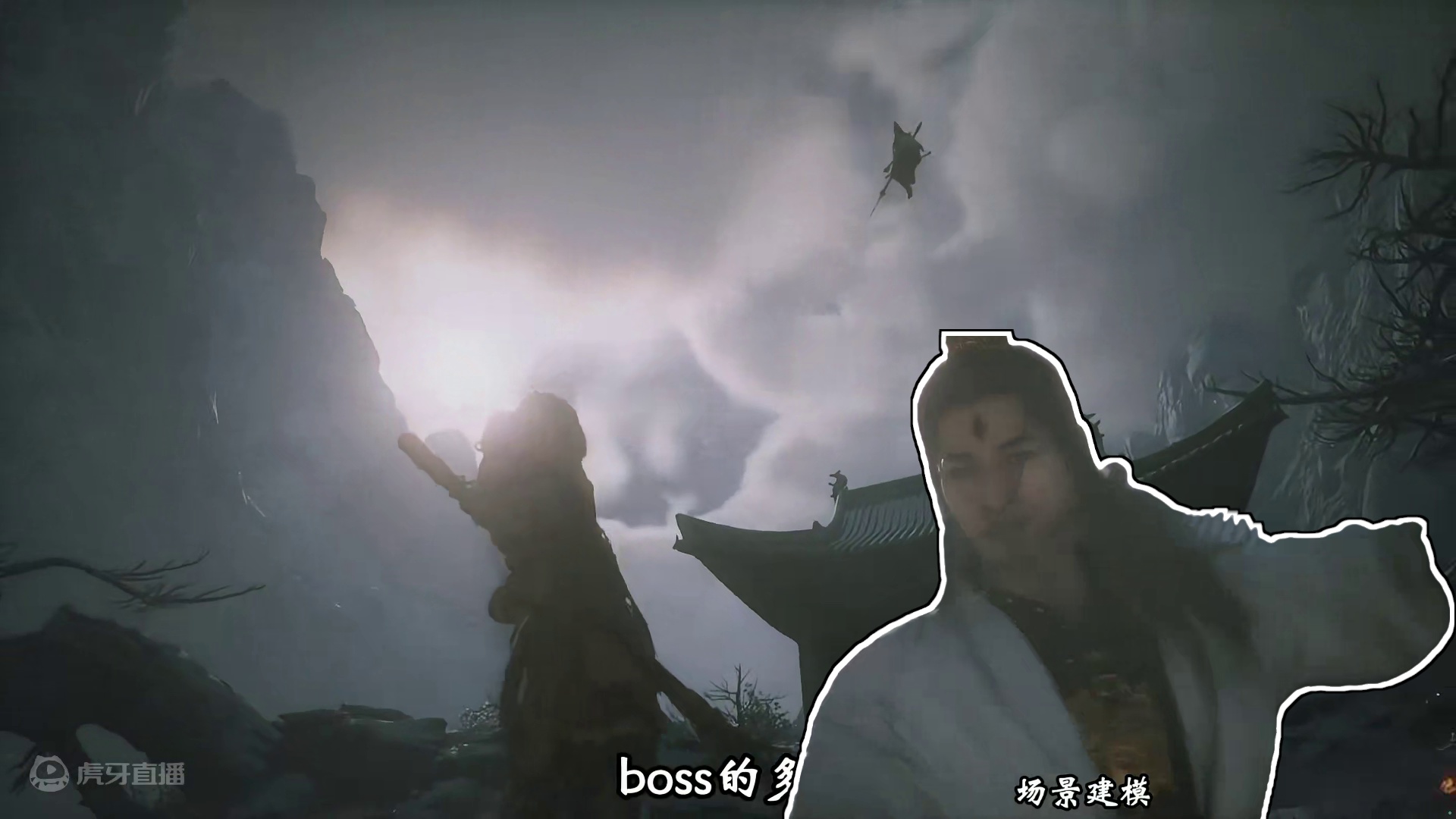 黑神话·悟空: 石破天惊的成功 #黑神话悟空  #黑神话悟空创作者激励  #黑神话悟空创作激励 #还