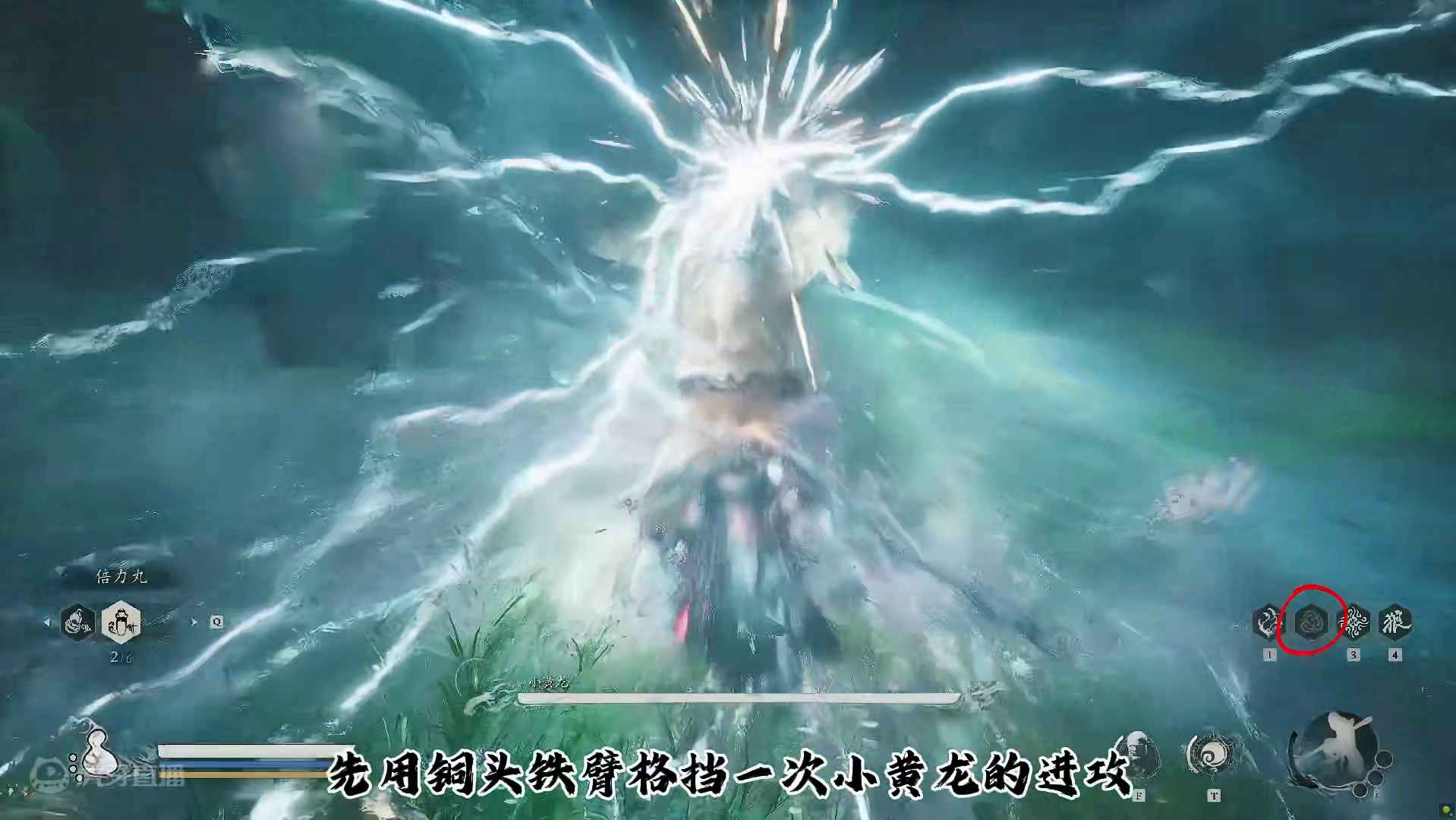 黑神话悟空宇宙最强连招！没有之一！ 不接受任何反驳，宗门内的兄弟还请留几分薄面#黑神话悟空  #st