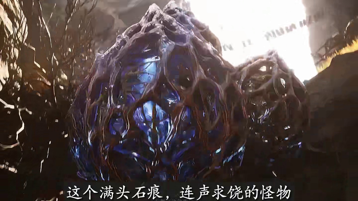 这个石中人竟是黄风岭的土地公 #黑神话悟空  #就这个国风游戏爽 #还得是主机大作 #游戏风向标