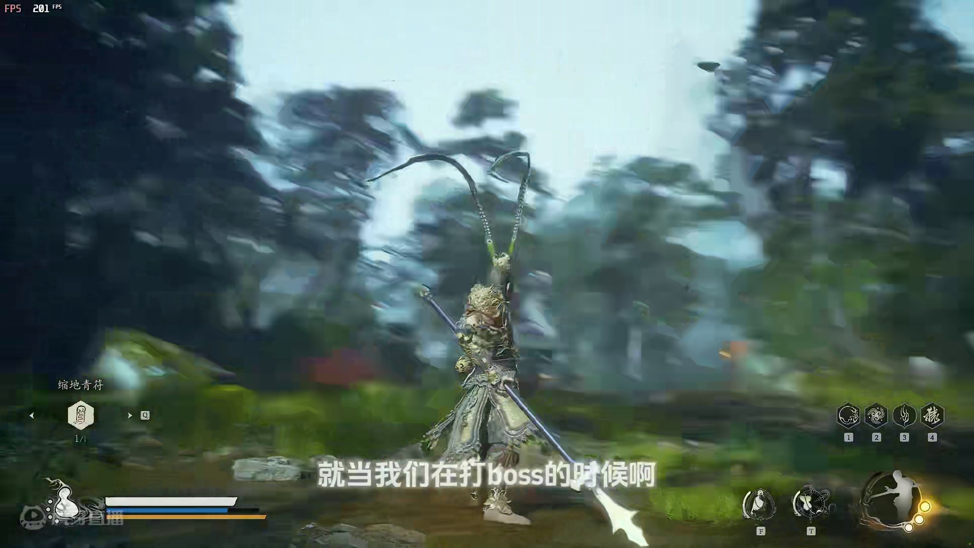 戳棍教学#黑神话悟空  #黑神话悟空创作激励  #黑神话悟空攻略