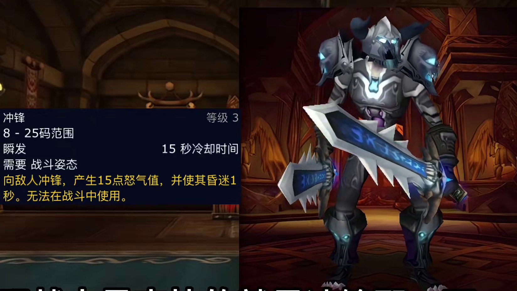 魔兽世界：十二职业避免不了的强迫症，看看你中招了没有 #魔兽世界 #魔兽世界强迫症 #魔兽世界各职业