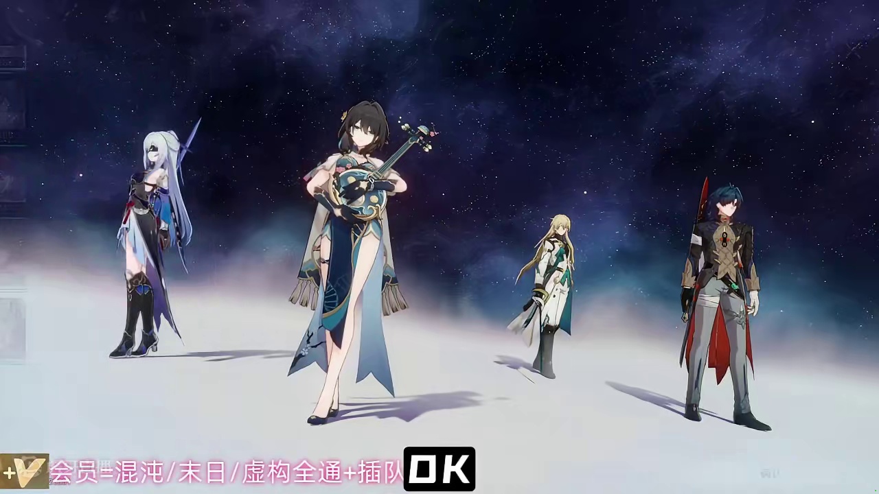 【星穹铁道】150抽5金！质疑玄学、理解玄学、拥抱玄学 #崩坏星穹铁道 #明霄竞武试锋芒 #椒丘