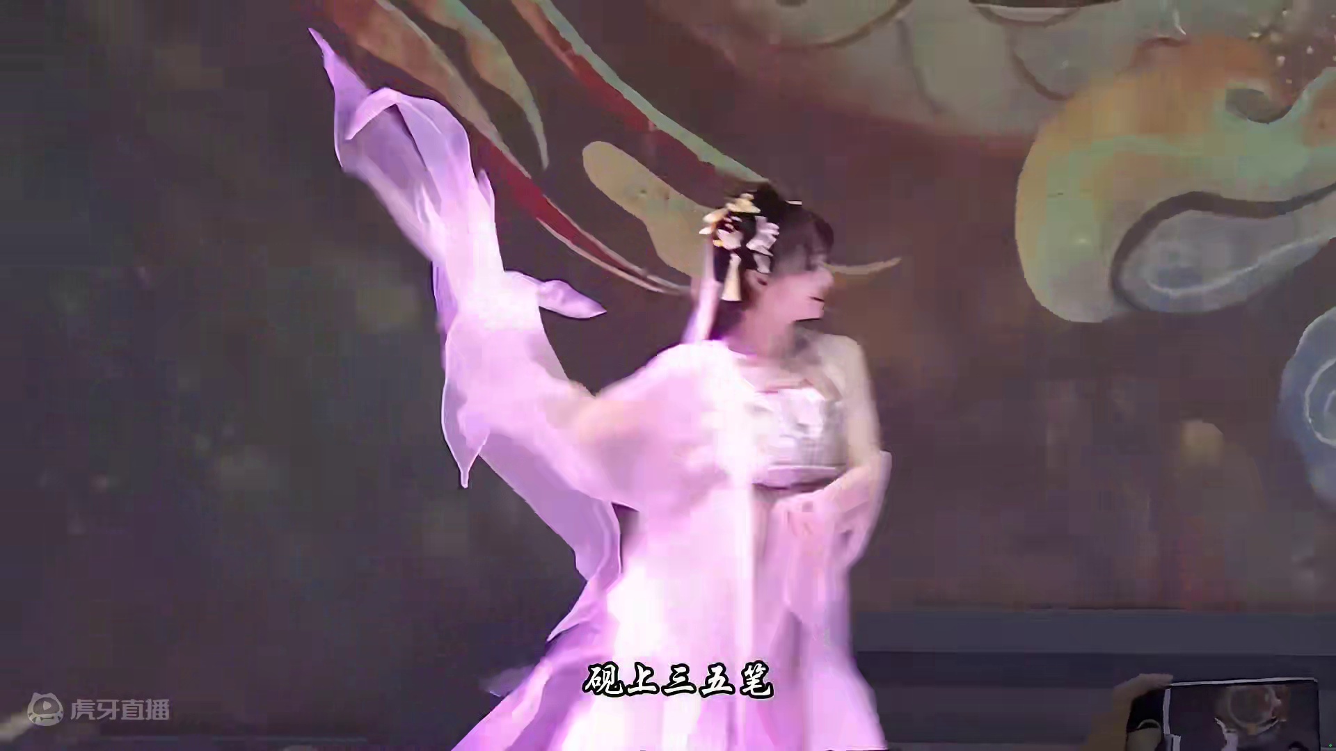 “人民看了吗？”#古风舞蹈 #鸳鸯戏dj