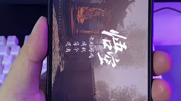 黑神话悟空同人版是个什么鬼？ 